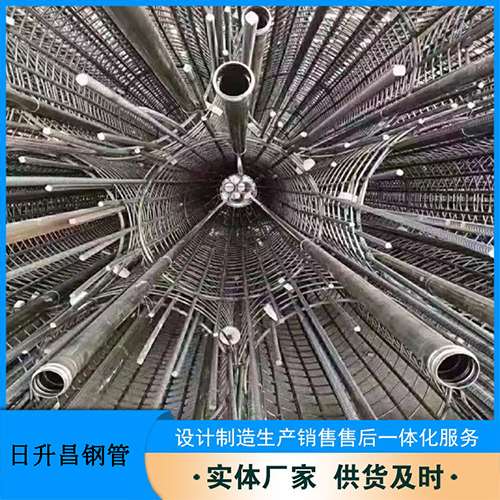 信宜法兰式声测管规格