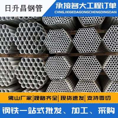 信宜声测管桩基现场检测技术规定