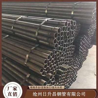 信宜声测管规格型号对照表