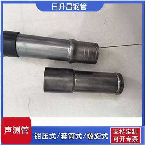 信宜声测管检测前准备工作有哪些