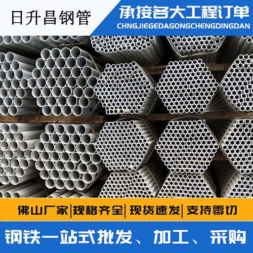 信宜声测管的性能检测试验