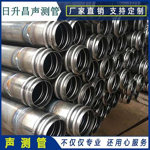 信宜桩基声测管检测中的无损检测技术应用