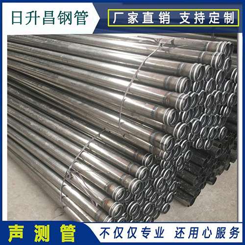 信宜声测管桩身完整性检测抽检数量规范